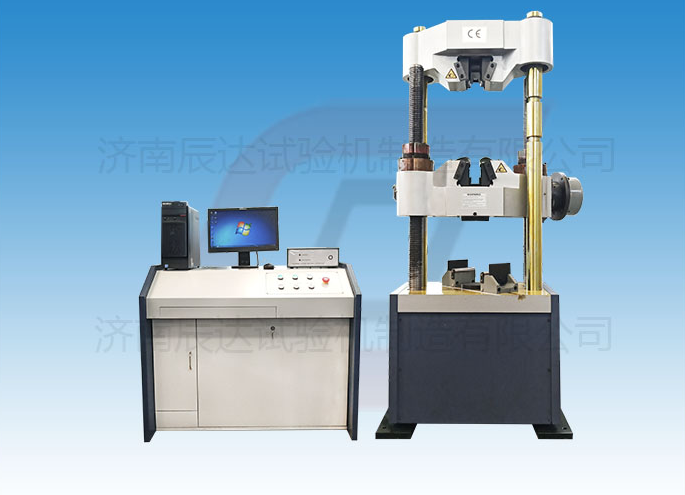 液壓式萬能試驗機WAW-600C具備那些功能？日常使用中還有哪些注意事項？