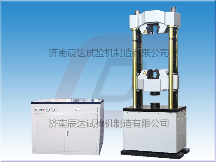 力學試驗機測試原理是什麽?