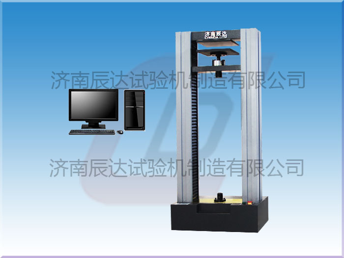 WDW-20岩棉試驗機：功能與特性